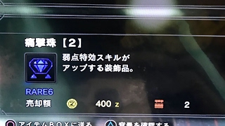 RAITOライト/ のライブ ストリーム