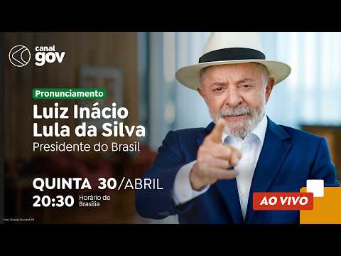 Assista ao Vídeo