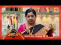 ಪೀರಿಯಡ್ಸ್‌ ಪ್ರಾಬ್ಲಮ್‌ಗೆ ಸಿಂಪಲ್ ಮನೆಮ�