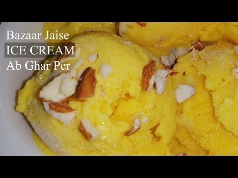 Mango Ice Cream Recipe | 3 Ingredient Mango Ice Cream | ZOOBIA FAROOQ