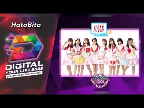 Mini concert by "HatoBito" @DIGITAL YOUR LIFE 2022 Presented by Siam Paragon