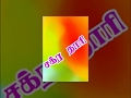 Rajvideovision Rajvideovision Chakradhari