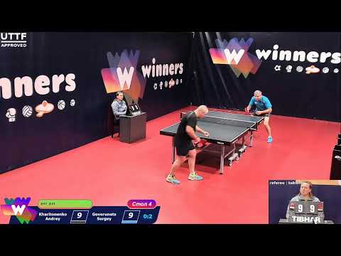 WINners CUP Table 4 25.11.2020 part2 Kharitonenko Andrey - Govorunets Sergey