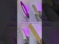 Magic Girl Set for Japanese manicure, professional