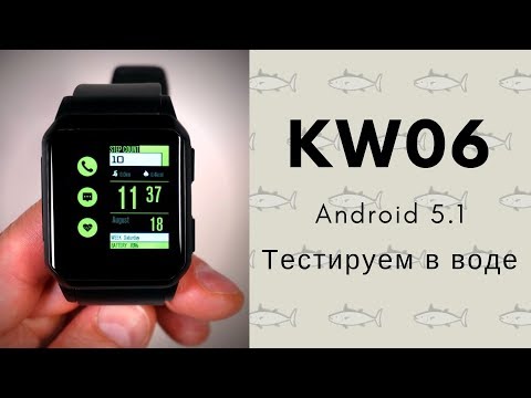 Смарт часы Smart Watch KingWear KW06 на Android с влагозащитой