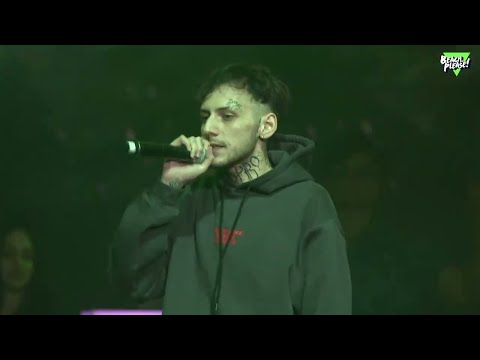 AZTECA x RAVA x AMULY - A Â (LIVE @ BEACH, PLEASE! FESTIVAL)