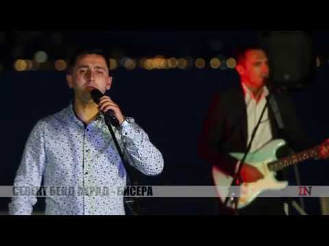Select Band Ohrid -  Bisera (cover)