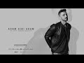 Gökhan Özen Adam Gibi Adam Audio vo Gökhan Özen Adam Gibi Adam Audio vo