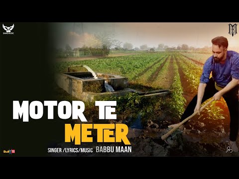 Babbu Maan - Motor Te Meter | Audio Teaser | Pagal Shayar | Latest Punjabi Song 2021