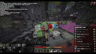 ちょいと作業　trencherのリプレイが書き出せない＾！！！！　作業106日目　#マイクラ #Minecraft