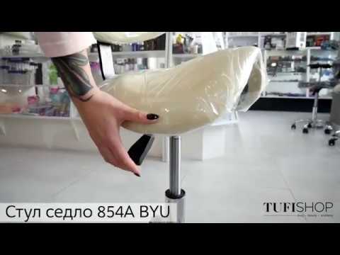 TUFISHOP