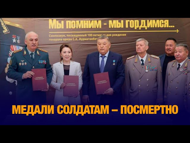 80-летие Победы
