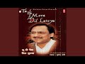ROOP TERE DI SHOKHI TAK KE