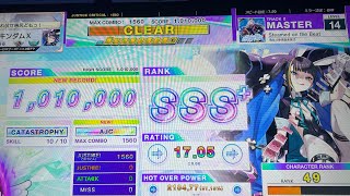 Steamed on the Beat AJ【チュウニズム】