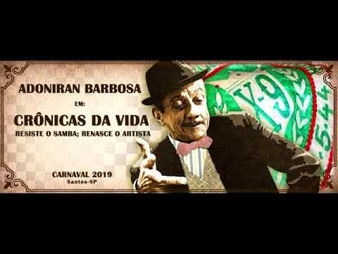 X9 (Santos) A Pioneira 2019 - Samba Concorrente - Parceria de Wado da Cuíca & Cia.
