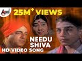 Needu Shiva Gaana Yogi Pachakshra Gawai Kannada HD Video Song K S Chitra Hamsalekha