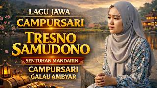 Download lagu TRESNO SAMUDONO Lagu Campursari Ambyar Terbaru 2026 mp3 Download lagu TRESNO SAMUDONO Lagu Campursari Ambyar Terbaru 2026 mp3