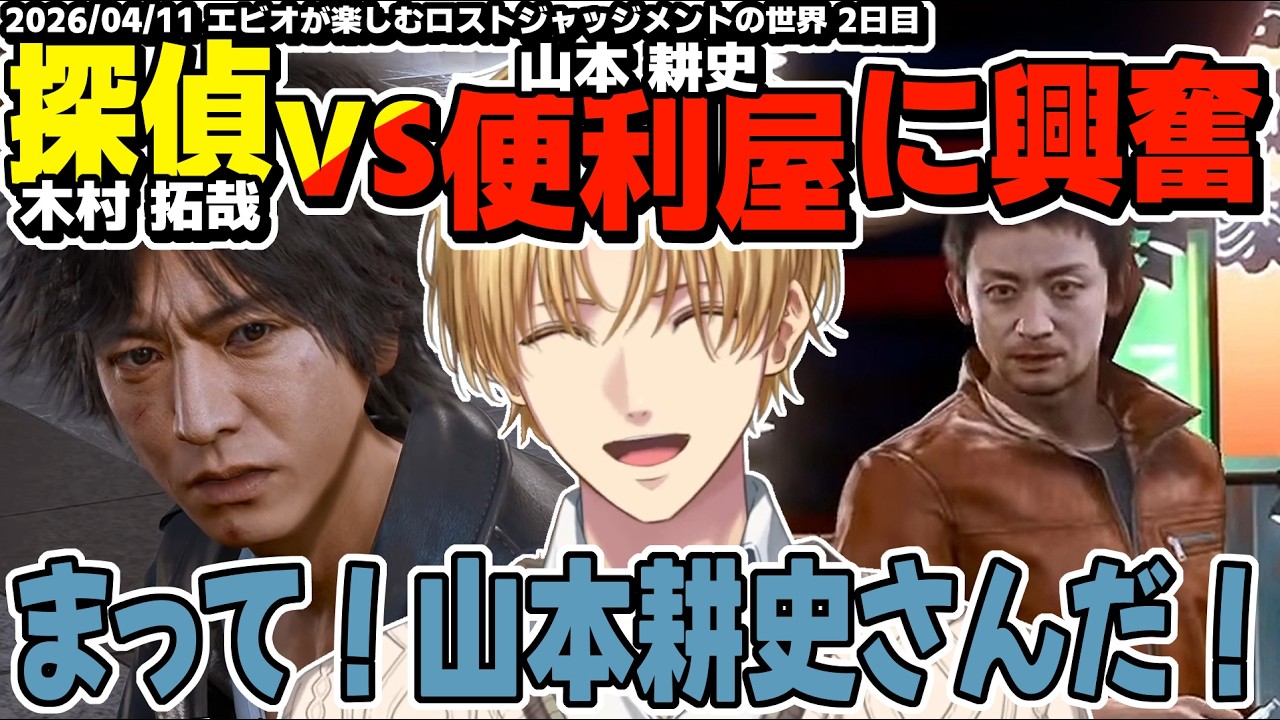 YouTubeサムネイル