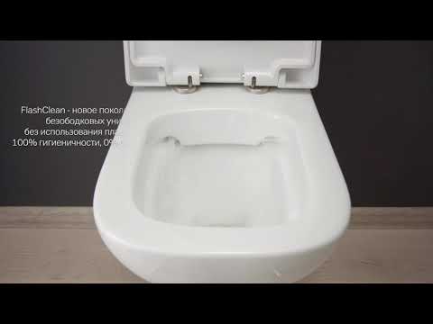 Унитаз подвесной Am.Pm Like FlashClean (C801700SCSI) микролифт + звукоизолирующая прокладка 9