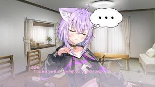 おかゆにゅ～～む！　プレイ