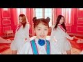 Kiss Later by LOONA Yeojin