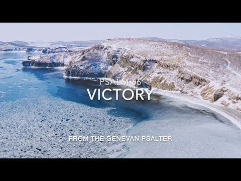 Psalm 66 Genevan Psalter - Orchestral version