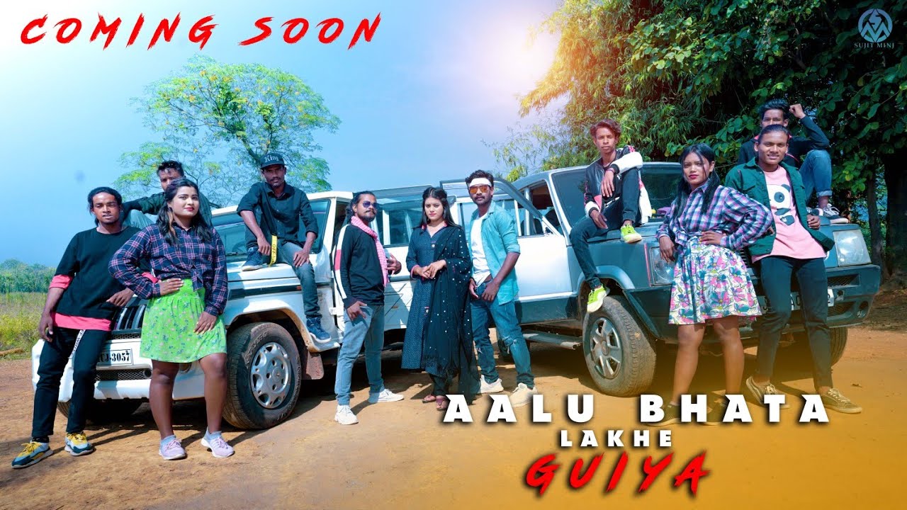 Aalu Bhata Lakhe Guia ।। Singer Sujit Minj Mj Majnu ।। Coming Soon ।। Nagpuri Rap Song