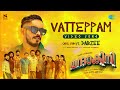 Vatteppam Video Song Mandakini Dabzee Altaf Salim Anarkali Marikar Vinod Leela