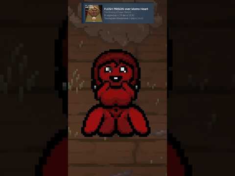 The Binding of Isaac  Texturepack top 3 #repentance #tboi #isaac