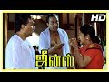 Jeans Movie Scenes Geetha Expire Nassar S Decision Regarding Prashanth S Marriage Lakshmi