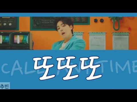 【日本語/カナルビ/歌詞】JINU(Feat.MINO)-또 또 또 (またまたまた)CALL ANYTIME#JINU#또또또 #カナルビ#WINNER#MINO#JINU