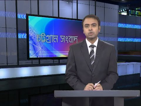06 pm News || সন্ধ্যা ৬টার সংবাদ || 12 June 2020 || ETV News