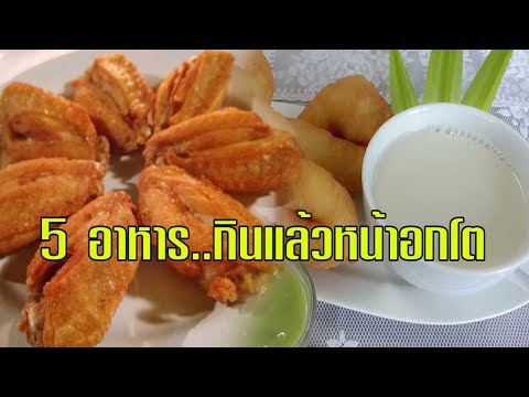 ครีมเพื่อเพิ่มหน้าอกหน้าอก เสริม dexamethasone