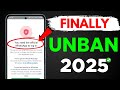 How To Fix You Need The Official Whatsapp To Log In Problem New 2025 WhatsApp Login Problem 2025