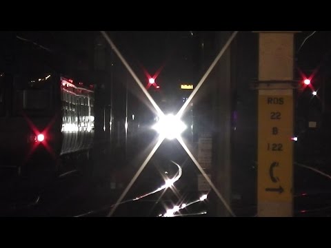 8100 Class Dart Train number 8109 - Bray Daly Station, Wicklow