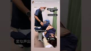 AV女優 小倉由菜 整体 マッサージ動画 #shorts