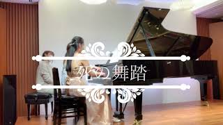 Download lagu 【連弾】サン=サーンス　死の舞踏 mp3