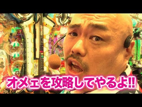 真王伝説８月-3#319