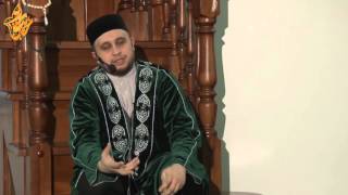Уроки семьи. Часть III. Урок 5