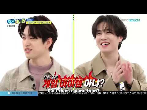 ENGSUB Weekly Idol EP488 GOT7