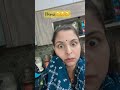 Uff Garmi Funny Comedy Trending Comedyvideos Yt Shortsviral Trending Trendingshorts Trend
