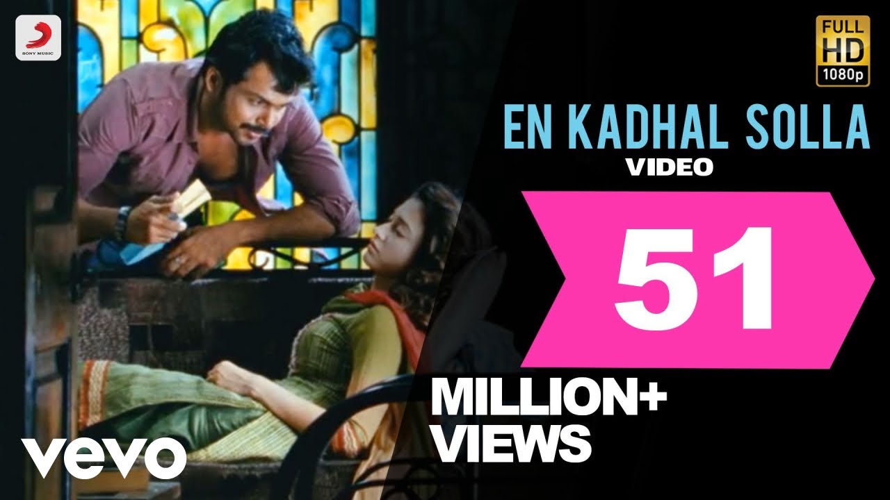 En Kaathal Solla Neram Illai Lyrics | Paiyaa | Karthick, Tamannaah Bhatia | Yuvan Shankar Raja | Yuvan Shankar Raja