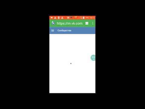 DDoS на кидка