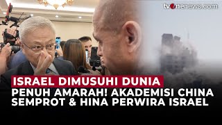 Download lagu Panas! Akademisi Tiongkok Semprot dan Hina Perwira Israel soal Gaza | OneNews Update mp3 Download lagu Panas! Akademisi Tiongkok Semprot dan Hina Perwira Israel soal Gaza | OneNews Update mp3