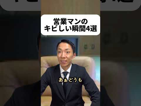 現代社会学科 最後のは、そのあと確定でトイレ行きたくなるのがキビしいよね！！😂