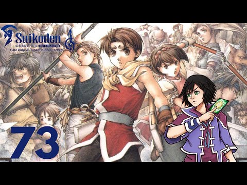 Suikoden II Remaster Dunan Unification War Blind Playthrough Part 73 Lucia of the Karaya Clan