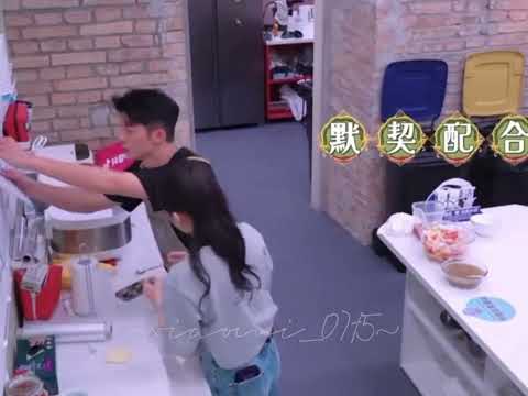 Caught in the act 😂 Xukai caught Cheng Xiao