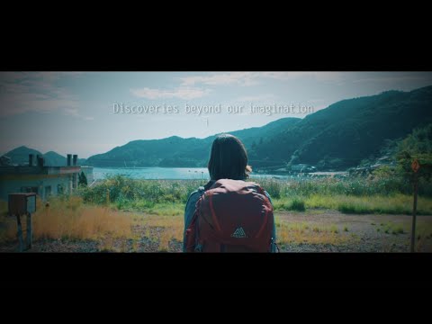 みえの農泊(MIE – Discoveries beyond our Imagination) Part 1