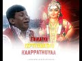 Murugan WhatsApp Status Tamil Error Creationz
