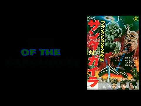 Frankenstein Conquers the World and War of the Gargantuas